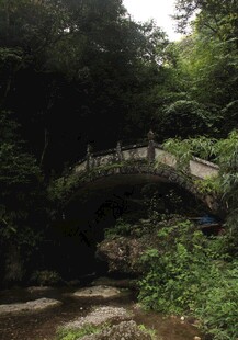 青城山石拱桥