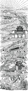 茶叶黑茶之乡