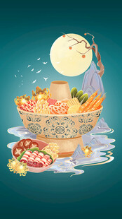 火锅文化海报设计