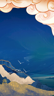 蓝色大气新中式海报