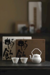 茶具