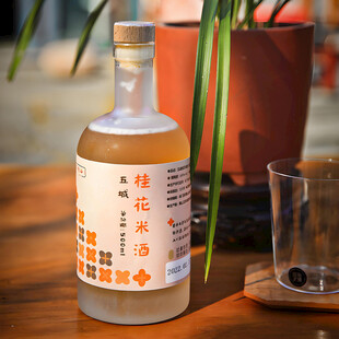 米酒