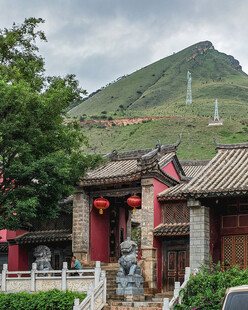 白雾村云南会馆