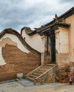 白雾村陈氏民居