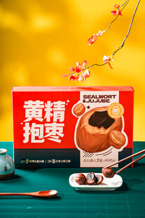黄精抱枣