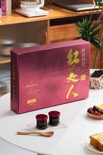 阿娇