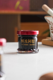 阿娇