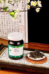 蒲公英膏