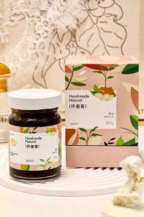 怀姜膏