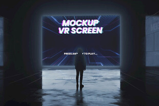 大屏幕贴图样机