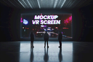 大屏幕贴图样机