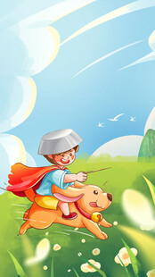 插画风国潮海报背景