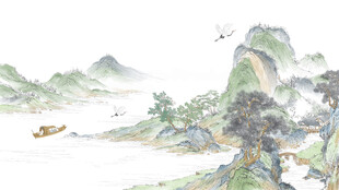 青色山水画