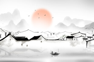 水墨山水