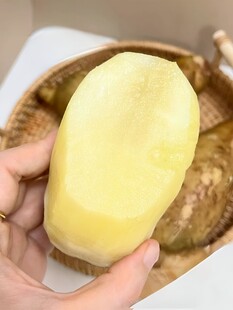 雪莲果