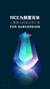 简约时尚科技海报