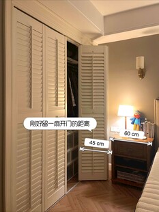 室内设计全屋定制厨房卧室衣柜