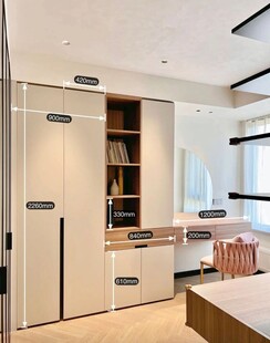 室内设计全屋定制厨房卧室衣柜