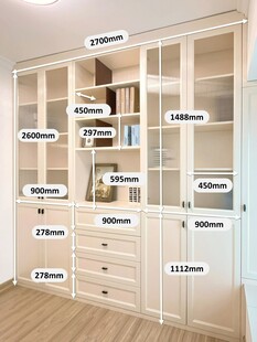 室内设计全屋定制厨房卧室衣柜