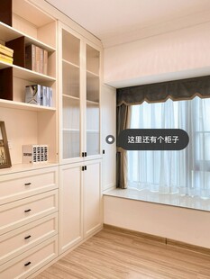 室内设计全屋定制厨房卧室衣柜