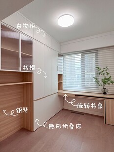 室内设计全屋定制厨房卧室衣柜