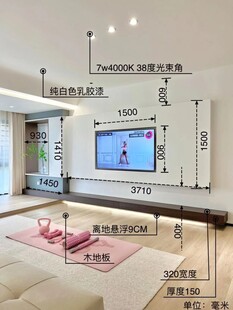 室内设计全屋定制柜子衣柜橱柜吊