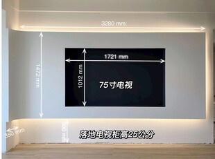 室内设计全屋定制柜子衣柜橱柜吊