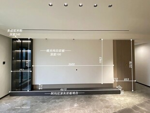 室内设计全屋定制柜子衣柜橱柜吊