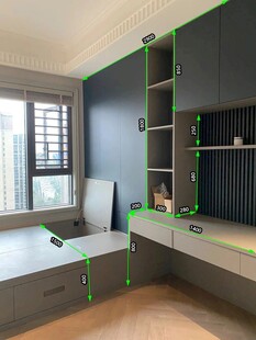 室内设计全屋定制柜子衣柜橱柜吊
