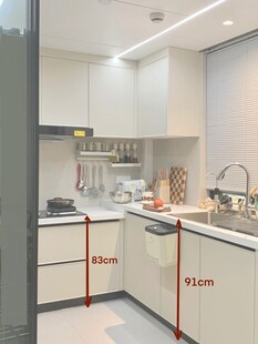 室内设计全屋定制柜子衣柜橱柜吊