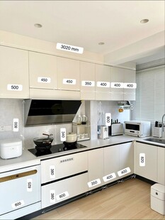 室内设计全屋定制柜子衣柜橱柜吊