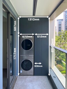 全屋定制柜子衣柜阳台柜洗衣机柜