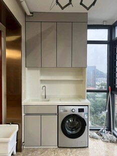 全屋定制柜子衣柜阳台柜洗衣机柜