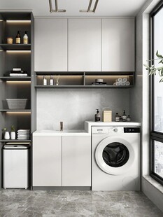 全屋定制柜子衣柜阳台柜洗衣机柜