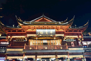 上海城隍庙