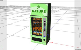 C4D模型 自动贩卖机