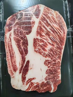 牛肉