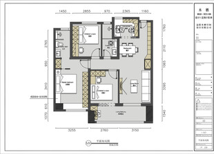 室内设计全屋定制平面布置彩平图
