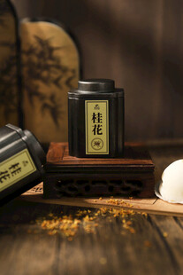 桂花