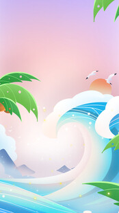 夏日热浪一下海报背景素材