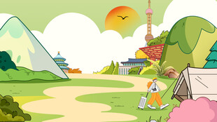 夏令营暑假海报背景