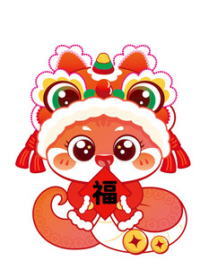 蛇年年有余 蛇卡通 插画 图片