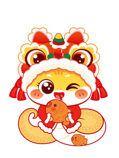 蛇年年有余蛇卡通插画图片素材