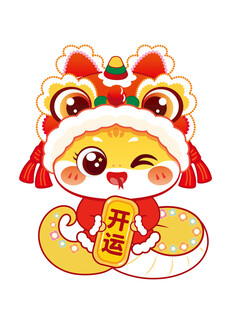 蛇卡通 新年图片 素材插画设计