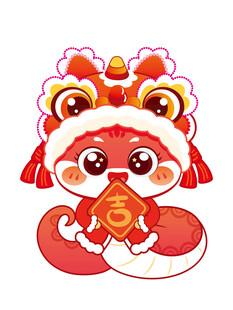 蛇卡通 新年图片 素材插画设计