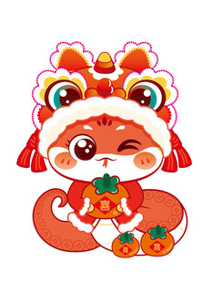 蛇年快乐 蛇卡通 插画 图片素