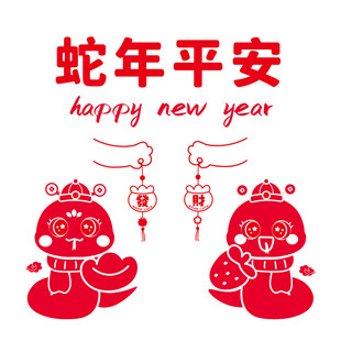 蛇年插画 简笔画线稿 新年图片