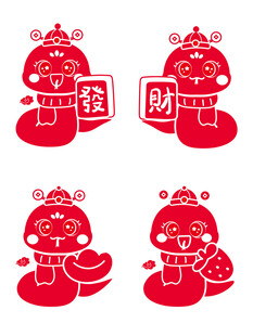 蛇年插画 简笔画线稿 新年图片