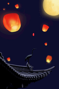 中元节元素