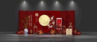 新中式红色订婚宴婚礼签到